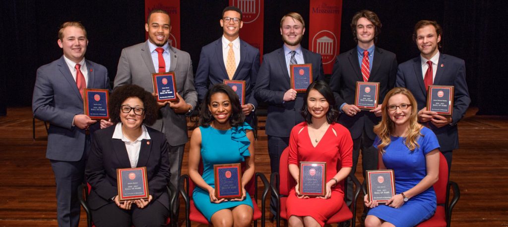 The 2017 Hall of Fame inductees are front row ( L to R) Acacia Santos, Leah Gibson, Yujing Zhang, Alex Martin. Back Row (L to R) Austin Dean, Chase Moore, Austin Powell, Miller Richmond, John Brahan, James Roland Markos. Photo by Robert Jordan Ole Miss Communications
