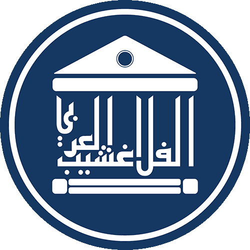 Arabic Flagship Logo